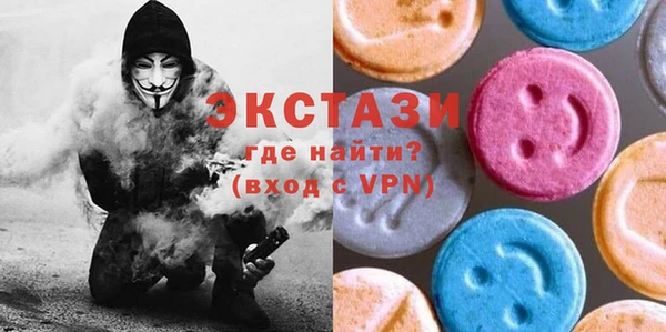 COCAINE Вяземский